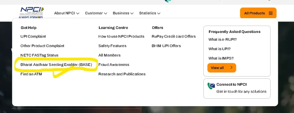 Aadhaar Seeding Online 2026: घर बैठे 2 मिनट में बैंक से आधार लिंक करें (नई अपडेट) 2 Aadhaar Seeding Online 2026