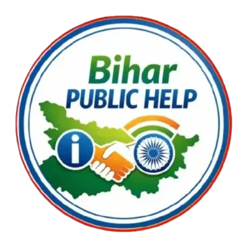 Biharpublichelp.com