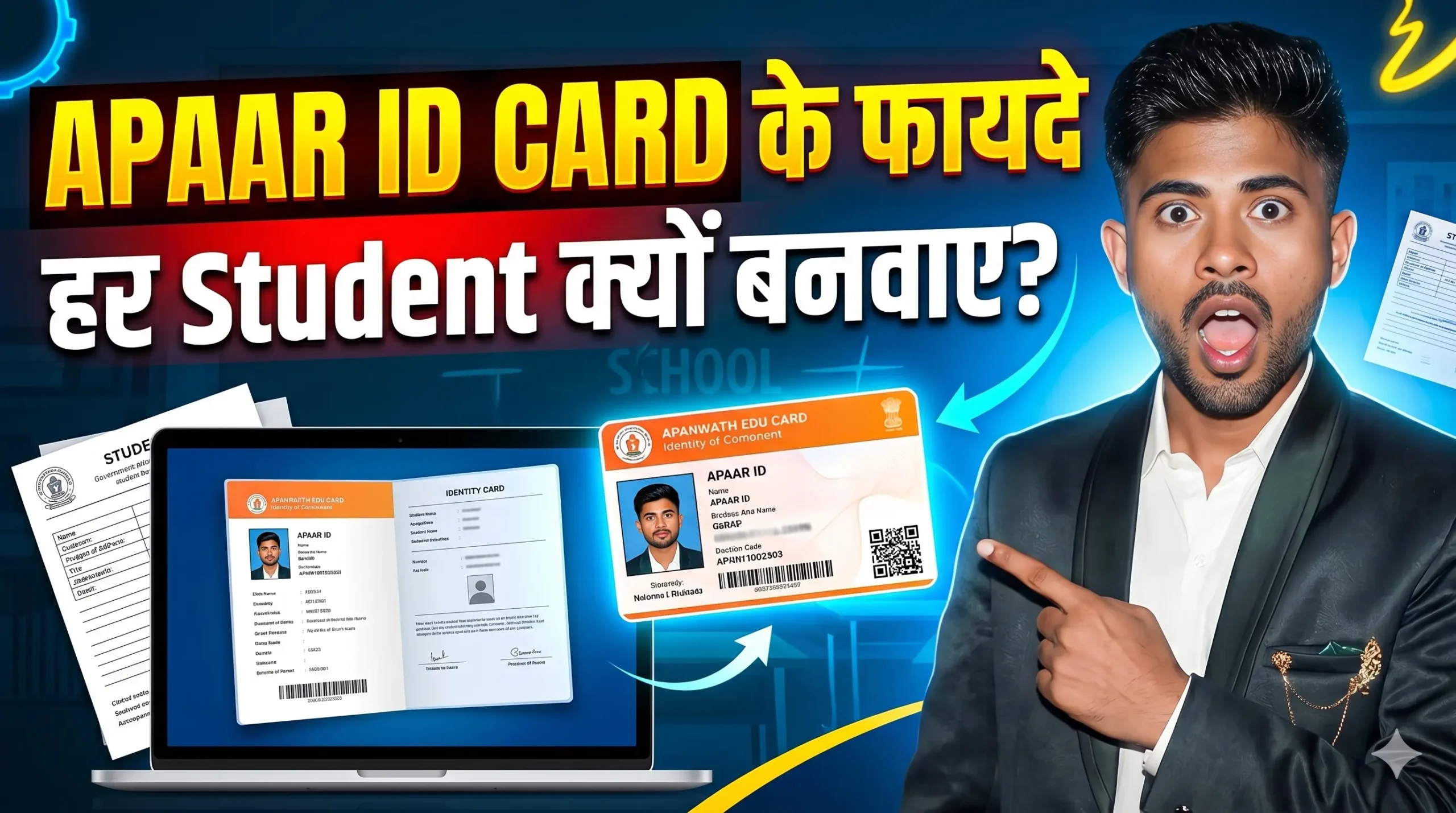 Apaar ID Card Apply Online