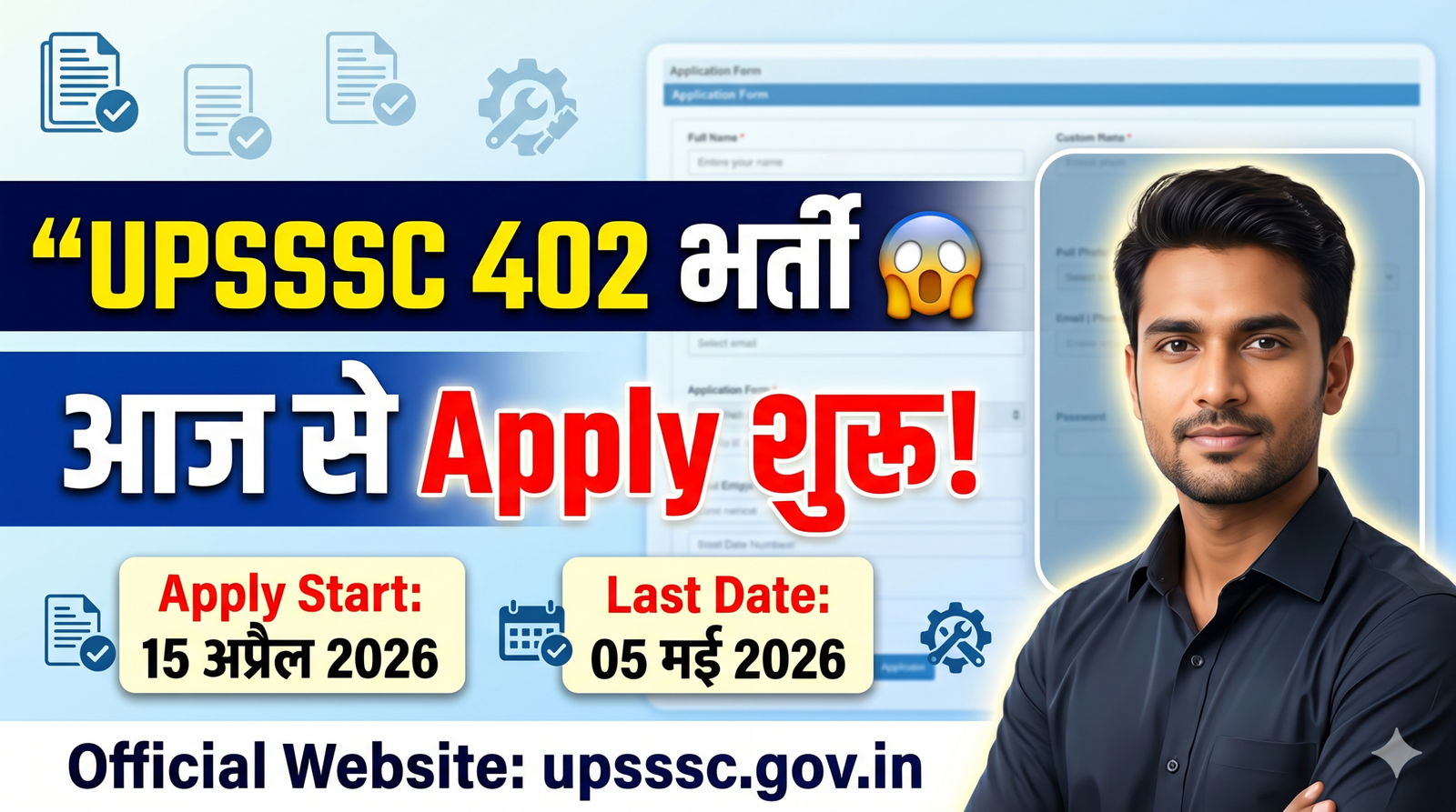 UPSSSC Assistant Boring Technician Recruitment 2026 Apply