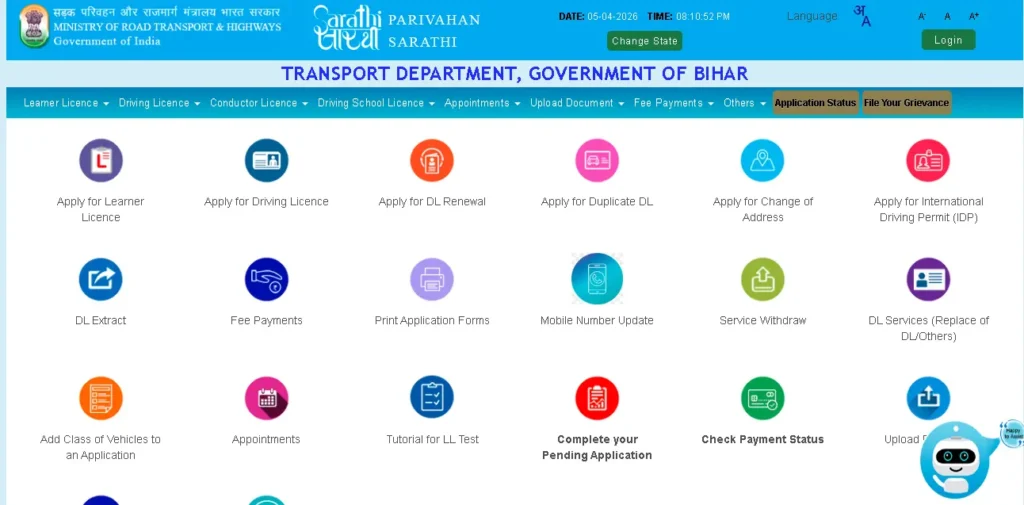 Driving Licence Apply Kaise Kare Online 