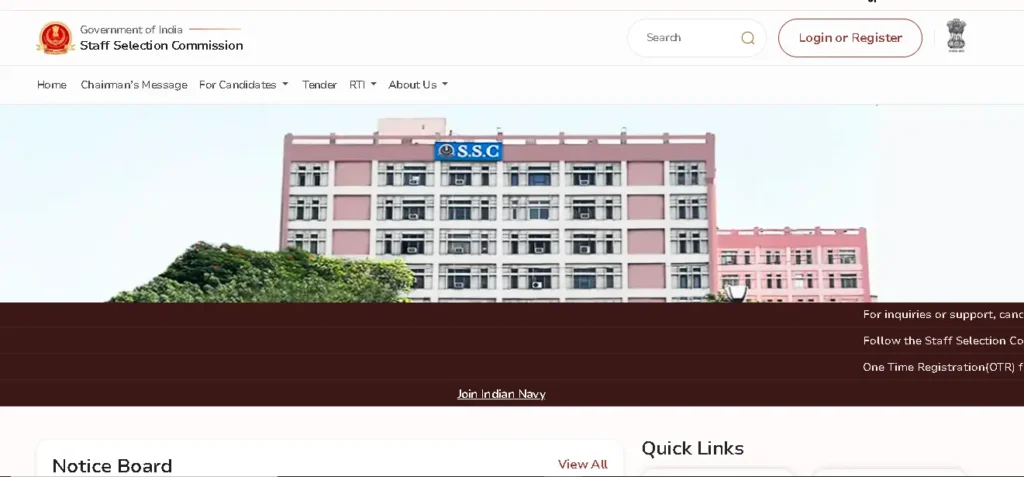  SSC GD 2026 Slot Booking Kaise Kare