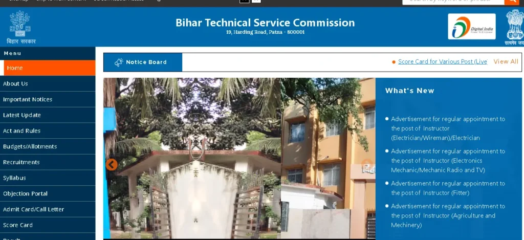 BTSC ITI Instructor Recruitment 2026 Apply Kaise Kare