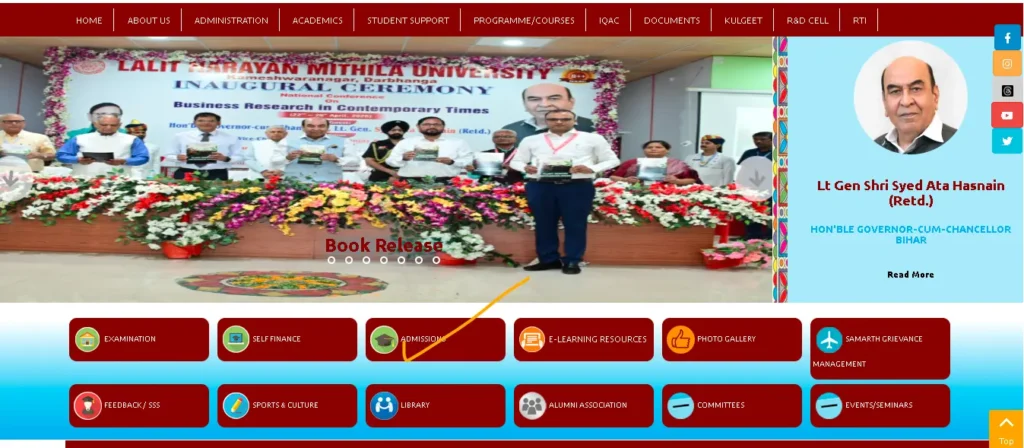 LNMU Admission 2026-30 Apply Kaise Kare 