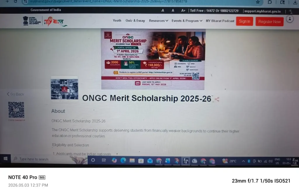 ONGC Scholarship 2026 Apply Online