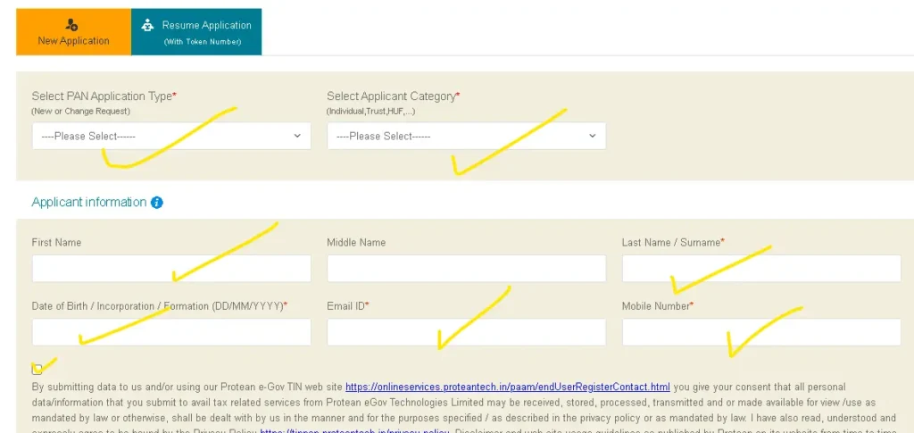  Pan Card Kaise Apply Kare Online